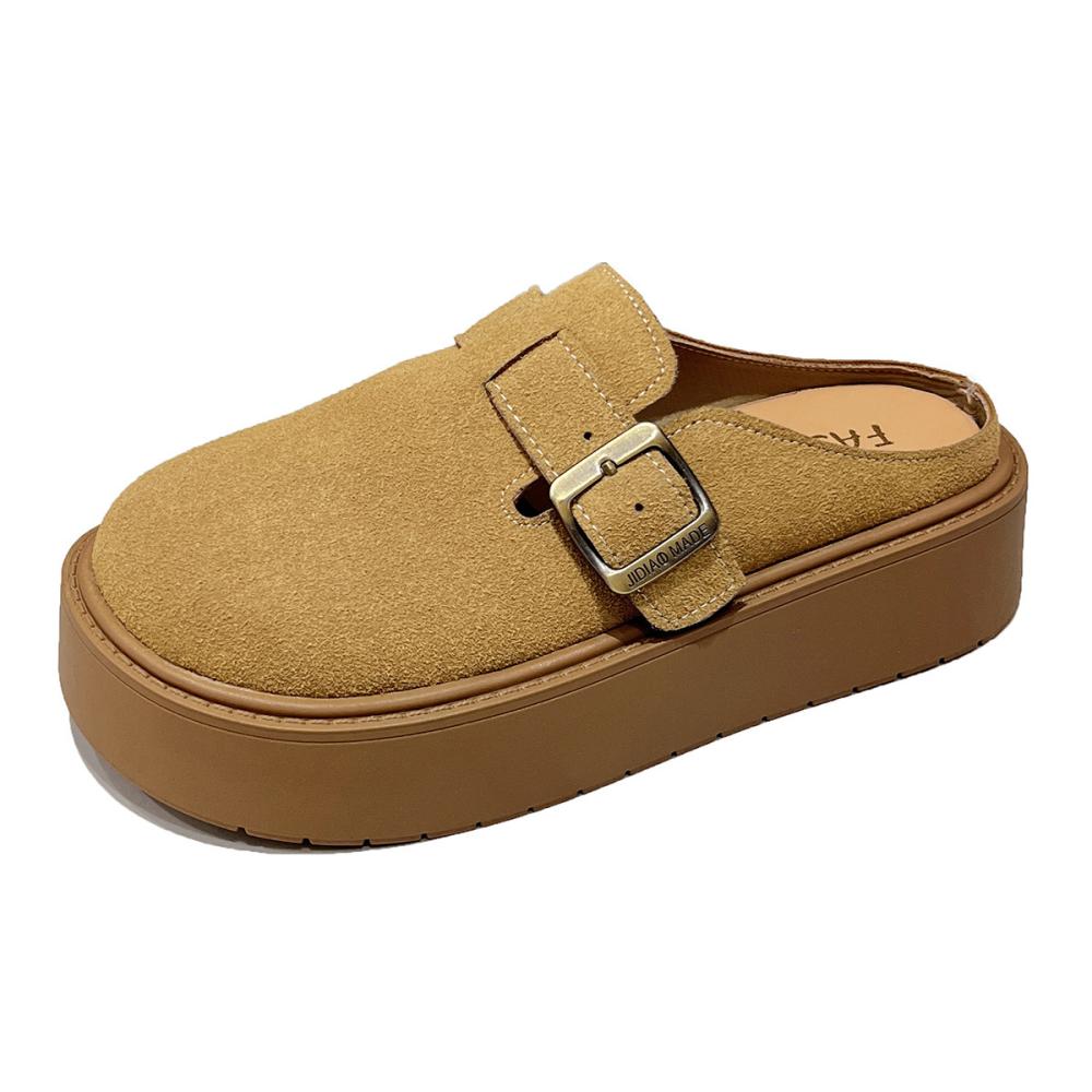 Boston Chunkysuede Leather Warm Sand |  Womens Wedges & Platforms