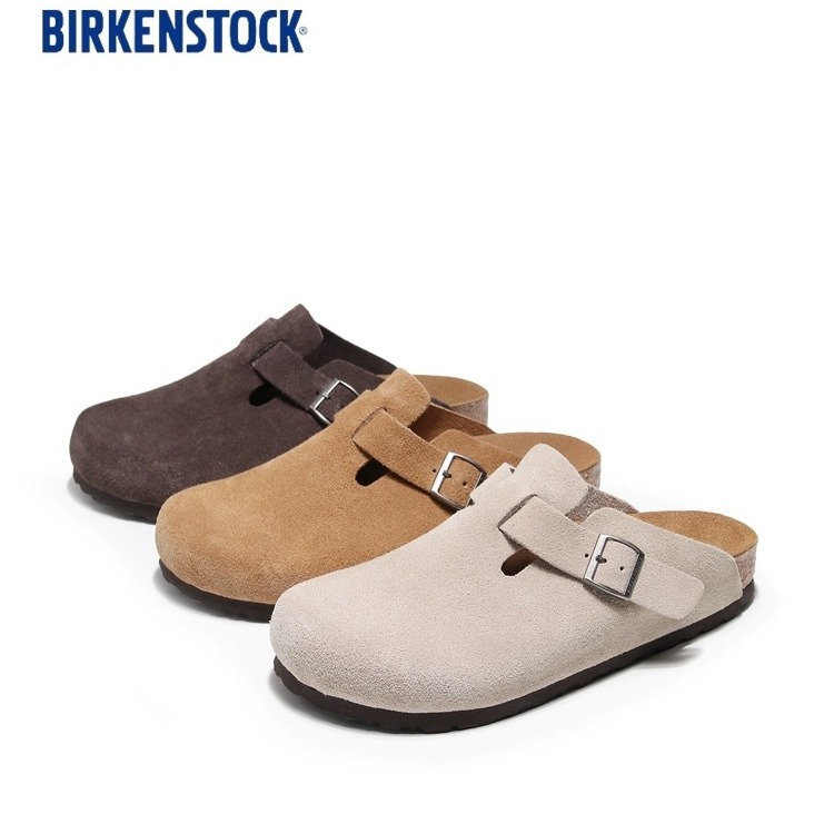 Boston Soft Footbedsuede Leather Taupe |  Womens/Mens Clogs